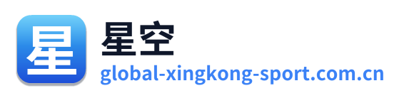 星空 - xingkong官网首页 - 合规保障更放心